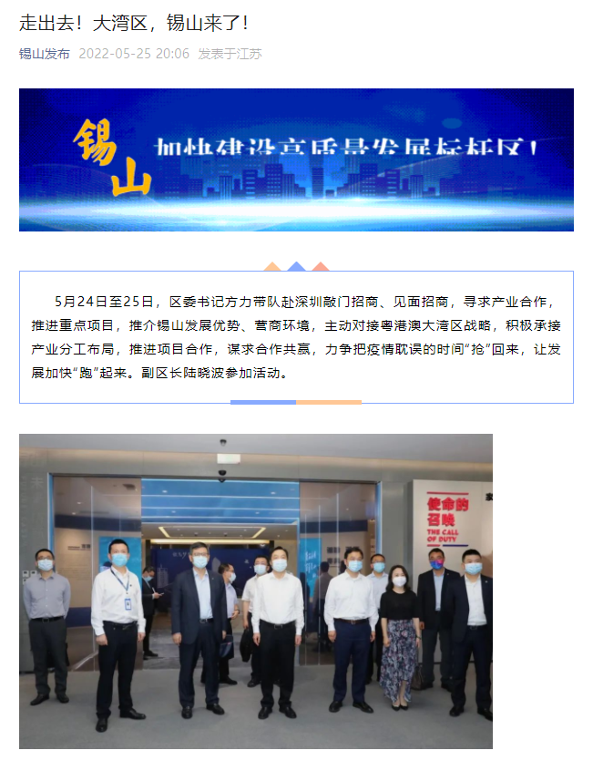 1653538588101127.png image.png