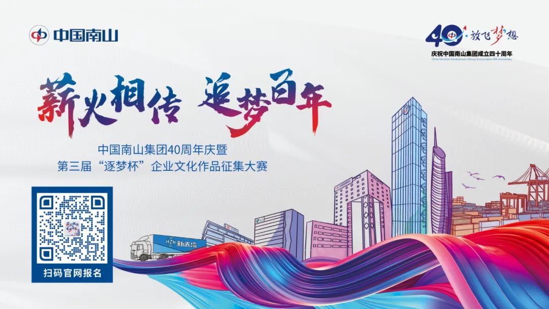 1658795611233217.jpg 微信图片_20220726083308.jpg