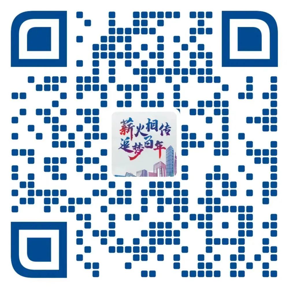 1658796132103491.jpg 微信图片_20220726083702.jpg