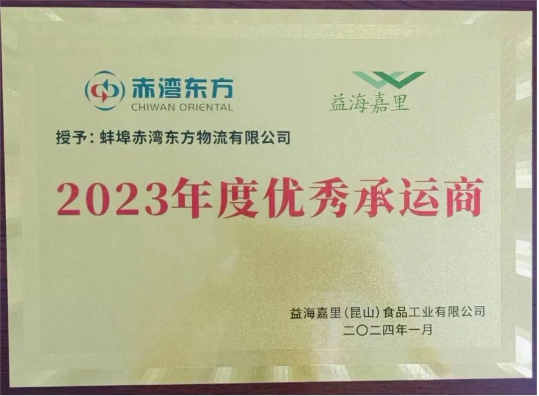 1719726484276062.png 640 (2).png