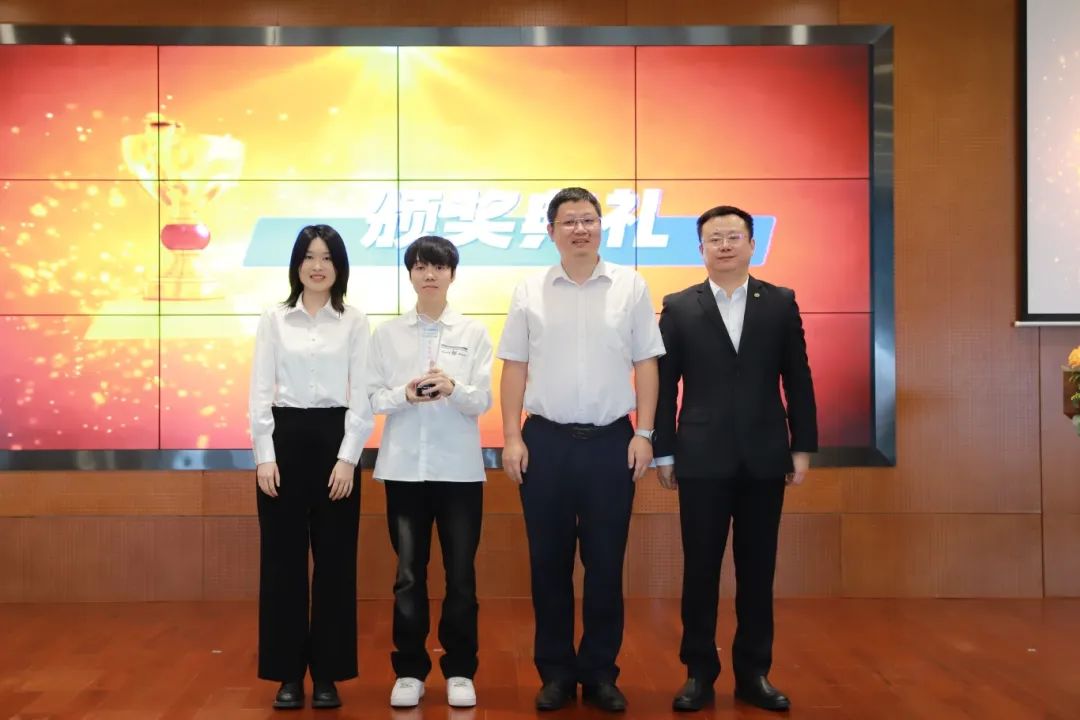 1719729460452618.jpg 微信图片_20240630143432.jpg