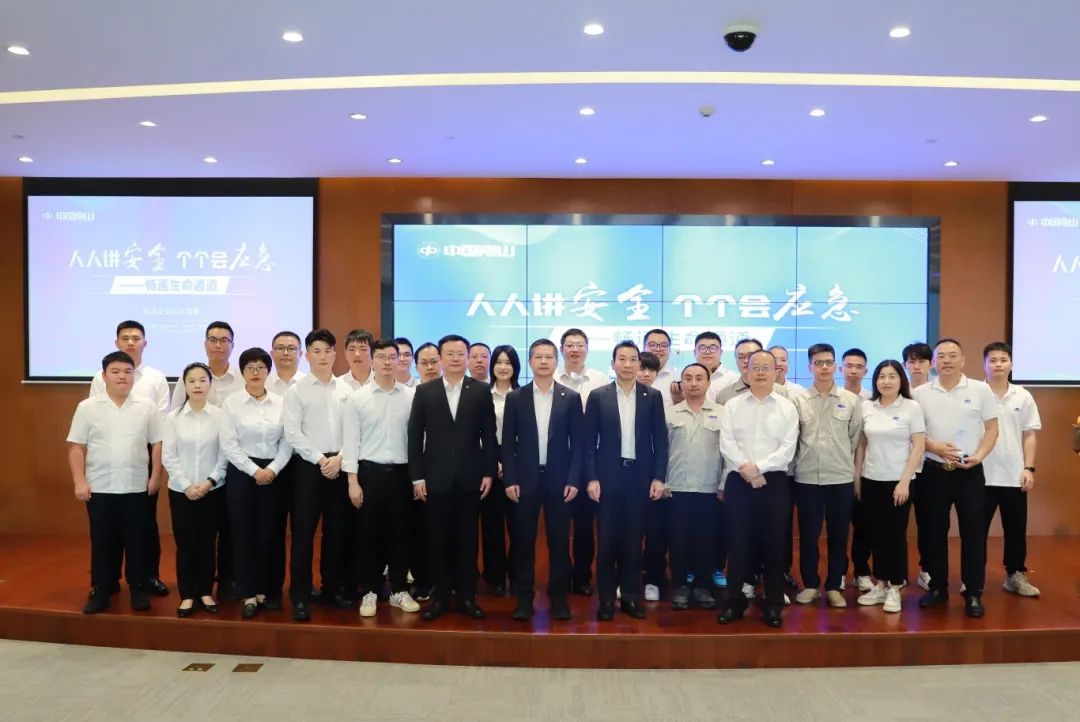 1719729473671279.jpg 微信图片_20240630143439.jpg