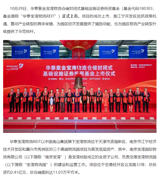 1730441847654126.png {3A6A5328-7E62-4492-8FAC-145FE815C901}.png