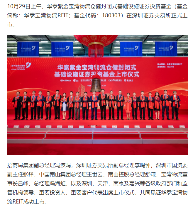 1730441995274041.png {305B20BE-E619-4650-946B-4FD16B58E60F}.png