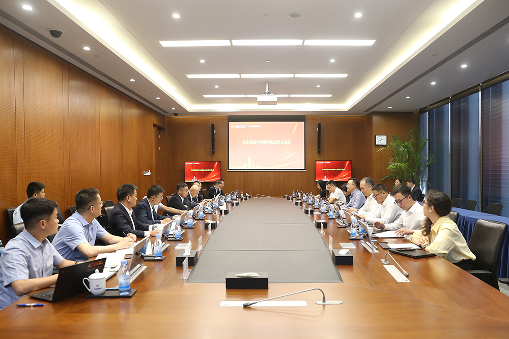 1751005486871932.jpg 1 拷贝.jpg