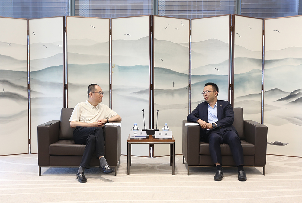 1752546473723322.jpg 1.会见现场 拷贝.jpg