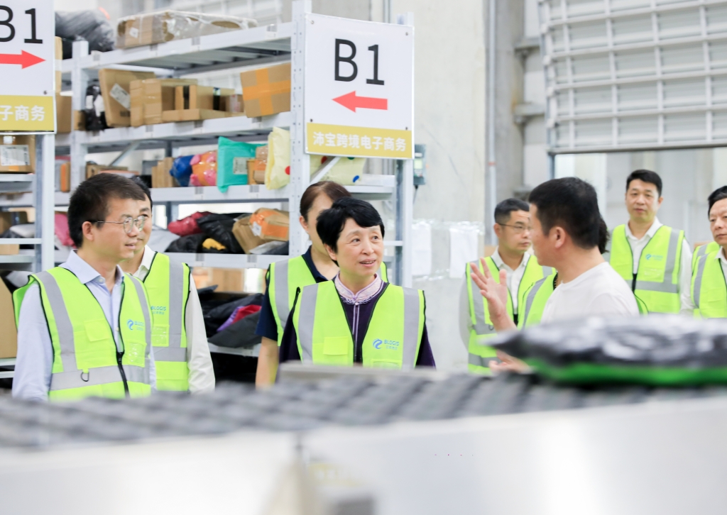 1754967782809712.jpg 3.jpg