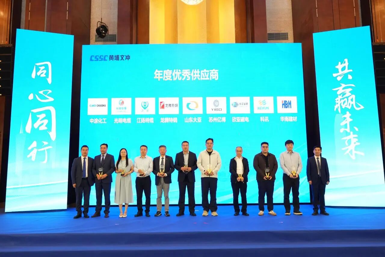 1762134065181848.jpg 微信图片_2025-11-03_094049_432.jpg