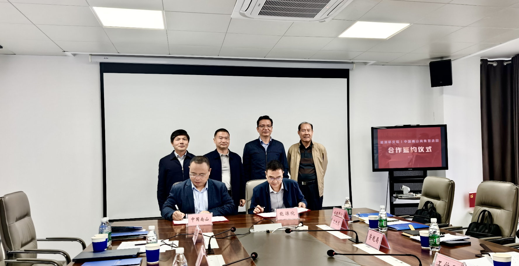 1762134758722871.png 微信图片_2025-11-03_094625_037.png