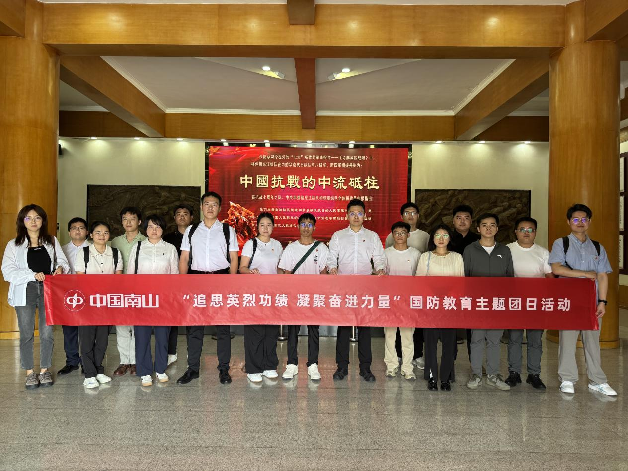 1762138546929978.png 微信图片_2025-11-03_105535_440.png