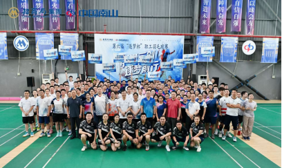 1762138752164431.png 微信图片_2025-11-03_105840_494.png