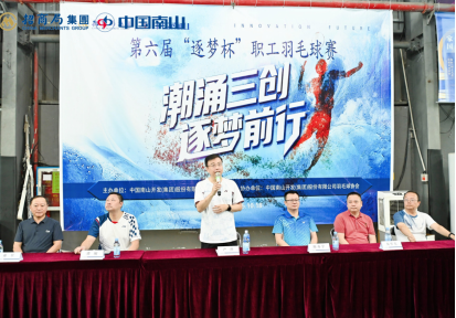 1762138792464533.png 微信图片_2025-11-03_105844_817.png