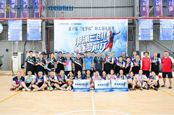 1762138836830696.png 微信图片_2025-11-03_105851_954.png