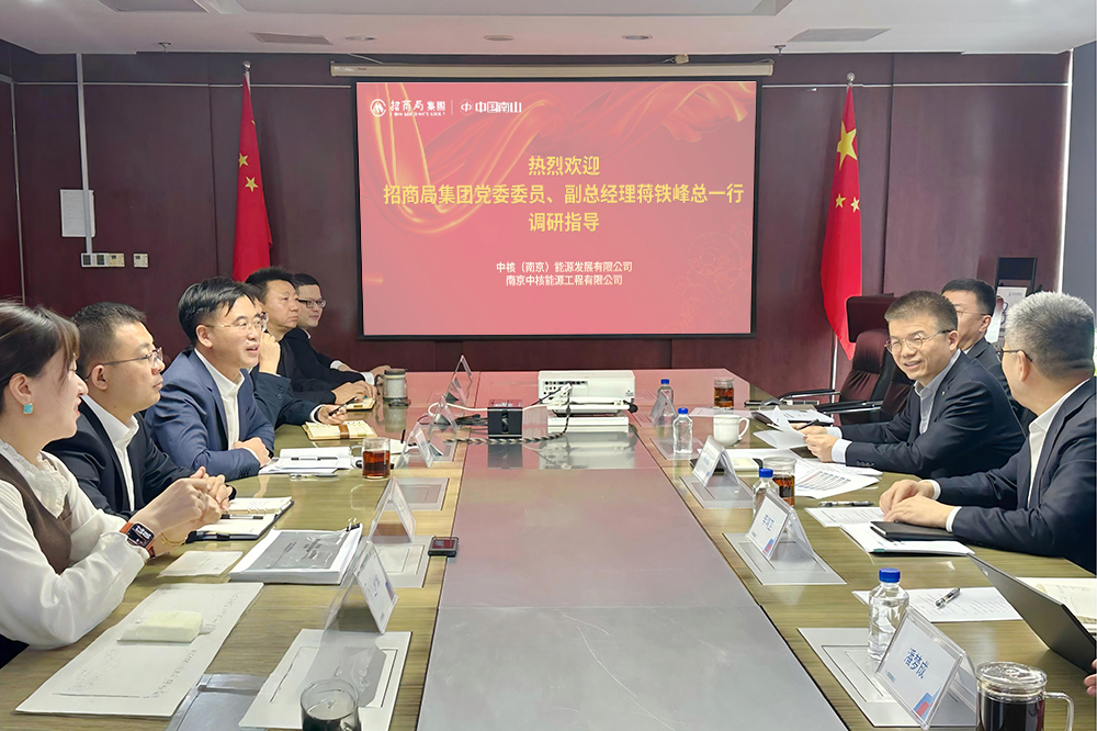 1762753509269778.jpg 1.座谈现场(改) 拷贝.jpg